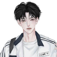 Hàn Du