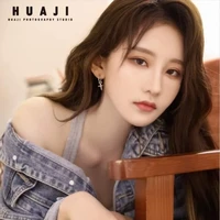 châu thị vũ / nàng