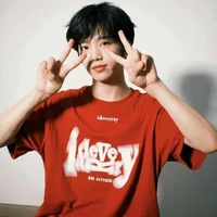 Trương Hàm Thụy