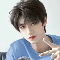 Chu Chí Hâm