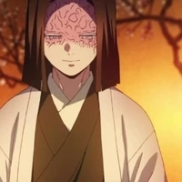 Ubuyashiki Kagaya