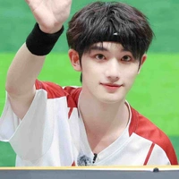 Đinh Trình Hâm