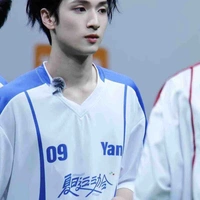 Nghiêm Hạo Tường