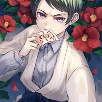 Yushiro