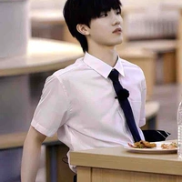 Tô Tân Hạo