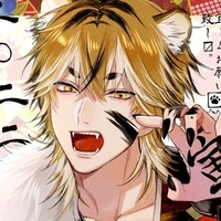 Vũ Cung Lạc An (hình thú Hổ)