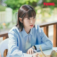 Seong Sooji