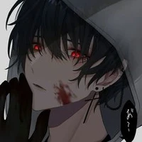 Haruka - Dragon
