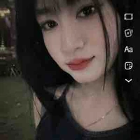 Thảo Nguyên