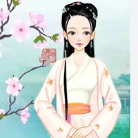 Mã Thiên Nhi" nô tỳ"