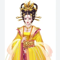 Tô Thẩm Ninh " Hoàng phi"