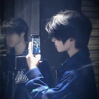 Giang Phó Bảo Ân