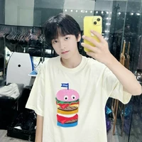 Dương Hàm Bác[YangHanBo]