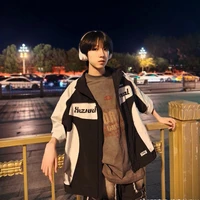 Dương Bác Văn[YangBoWen]