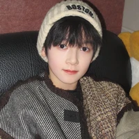 Trí Ân Hàm[ZhiEnHan]