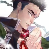 Nham trụ- Himejima Cyouma