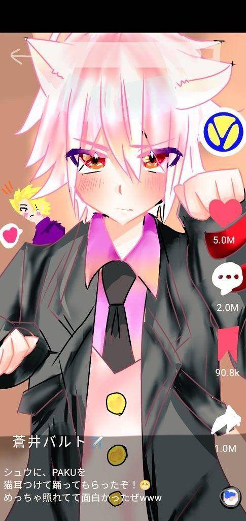 NovelToon