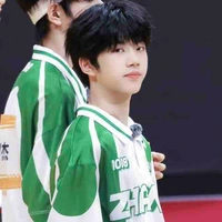 Trương Hàm Thụy