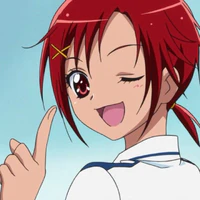 Hino Akane