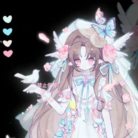 hamiru[hth](akami)