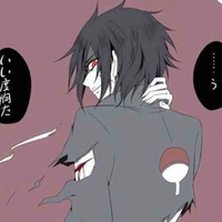 Izuna