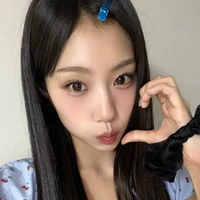 Choi Jeongeun