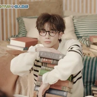 Kang Taehyun