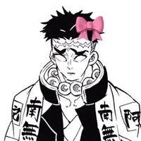 Himejima Gyomej