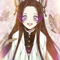 Kochou Kanae