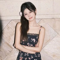 xiaohan"tiểu hàn"