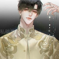 Gyo Kang (Ma Giáo Chủ)