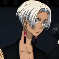 kurokawa izana