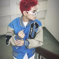 Đức Duy [Captain]