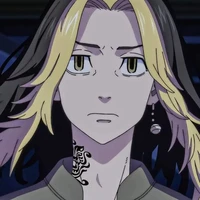 Hanemiya Kazutora 