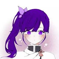 Minamoto Seiko