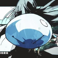 Slime Rimuru