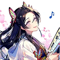 Kanae