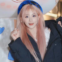 Trịnh Đan Ny(nàng)