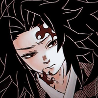 kokushibou