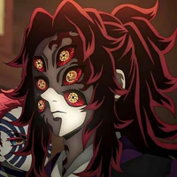 Kokushibu