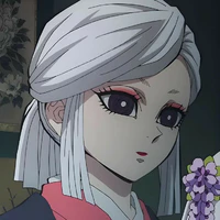 Amane