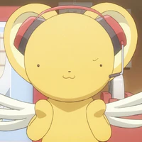 Kero