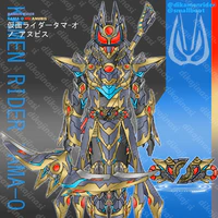 Tama-O No Anubis On