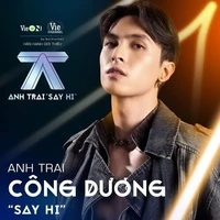 Công Văn Dương