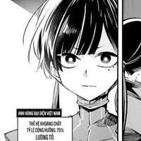 Lương Thơ [ Vietnam ]