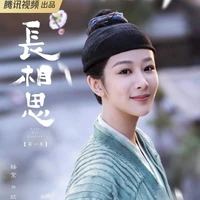 Văn Tiểu Lục