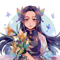 Kochou Kanae