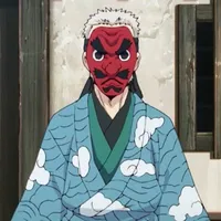 Urokodaki sakonji