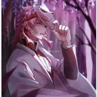 Urokodaki sabito