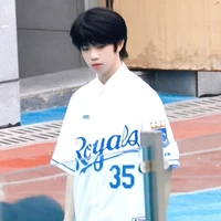 Trương Hàm Thụy